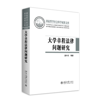 ��W(xu��)�³̷��Ɇ��}�о�