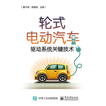 ݆ʽ늄���܇�(q��)��ϵ�y(t��ng)�P(gu��n)�I���g(sh��)