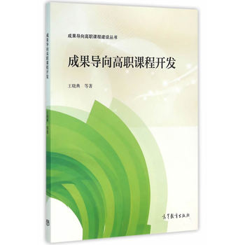 �ɹ���(d��o)����n���_�l(f��)