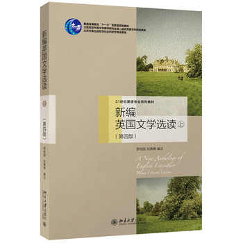 �¾�Ӣ���ČW�x�x���ϣ������İ棩