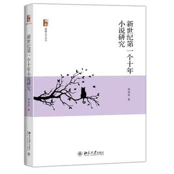 �����o(j��)��һ��(g��)ʮ��С�f�о�