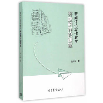 ���uՓ�����c�̌W(xu��)