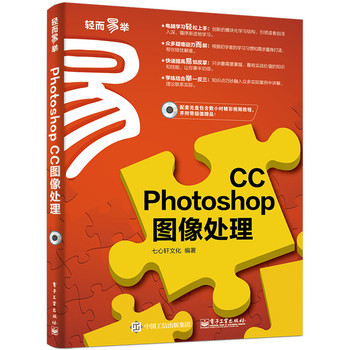 Photoshop CC�D��̎��