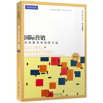 ���H�I�N���ԛQ�ߞ錧��ķ���