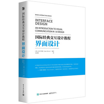 ���H���佻���OӋ�̳̣������OӋ��ȫ�ʣ�