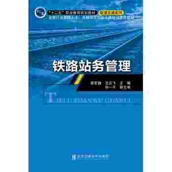 �F·վ��(w��)����