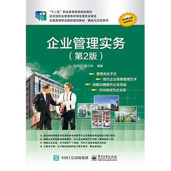 ��I(y��)���팍(sh��)��(w��)����2�棩