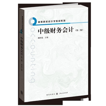 �м�(j��)ؔ(c��i)��(w��)��(hu��)Ӌ(j��)���ڶ��棩