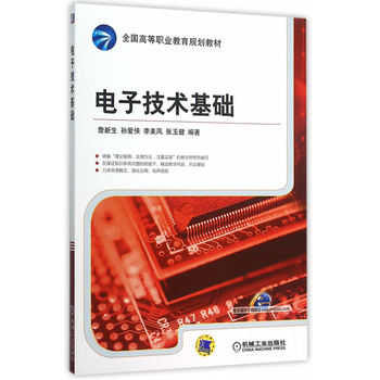 ��Ӽ��g(sh��)���A(ch��)