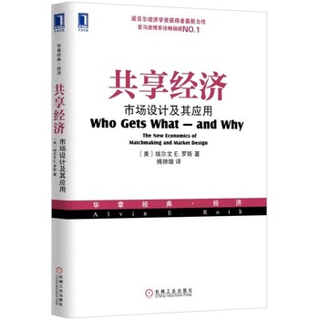 ������(j��ng)�����Ј��OӋ���䑪��