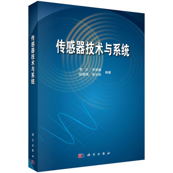 ���������g(sh��)�cϵ�y(t��ng)