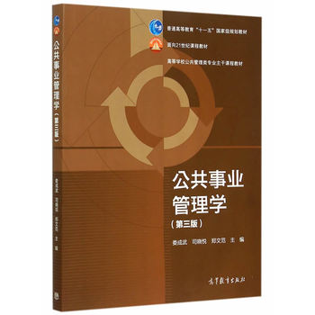 �����I(y��)����W�������棩