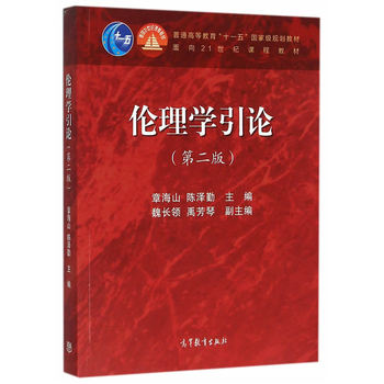 ����W��Փ���ڶ��棩