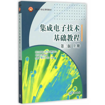 ������Ӽ��g���A�̳� ��3�� �σ�