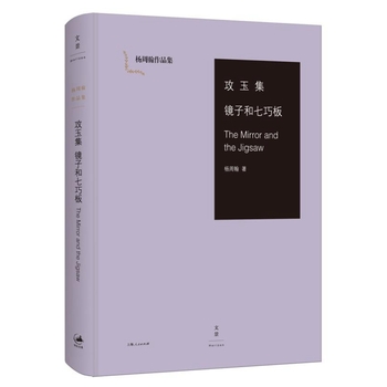 ���� ; �R�Ӻ����ɰ�