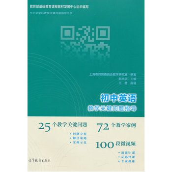 ����Ӣ�Z�̌W�P�I���}ָ��