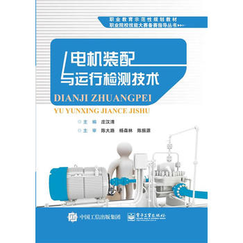 늙C�b���c�\�Йz�y���g(sh��)