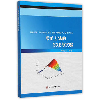 ��(sh��)ֵ�����Č��F(xi��n)�c���