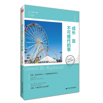 ����Ӣ�ģ����L�ǲ����������