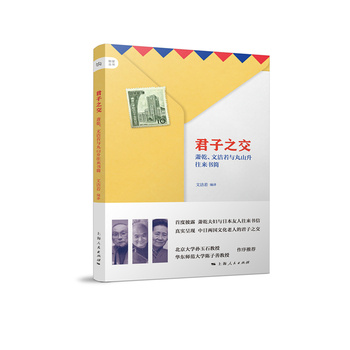 ����֮����ʒǬ���ĝ����c��ɽ���������