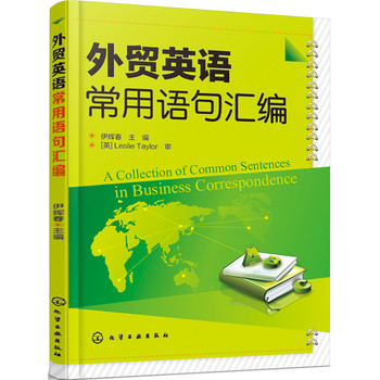 ���Q(m��o)Ӣ�Z�����Z��R��