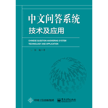 ���Ć���ϵ�y(t��ng)���g(sh��)����(y��ng)��