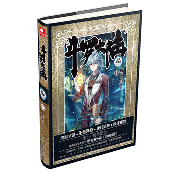 ���_��ꑣ����b��ذ棩11