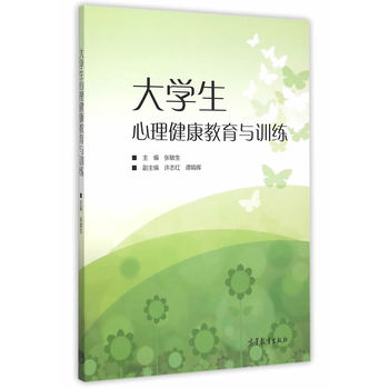 ��W(xu��)���������������cӖ(x��n)��