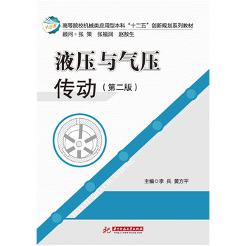 Һ���c�≺����(d��ng)���ڶ��棩