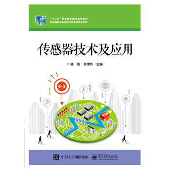 ���������g(sh��)����(y��ng)��