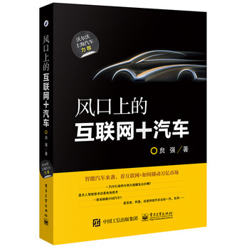 �L���ϵĻ�(li��n)�W(w��ng) ��܇