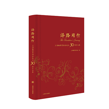 �g·ͬ�г���30�����ļ�