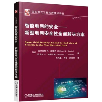 ����늾W(w��ng)�İ�ȫ ����늾W(w��ng)��ȫ��ȫ���Q����