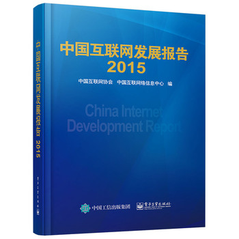 �Ї����W�l(f��)չ���2015