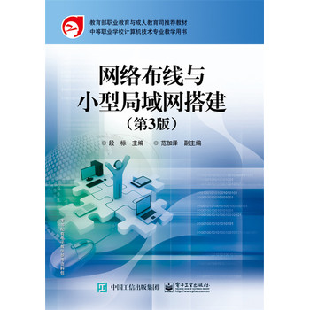 �W(w��ng)�j(lu��)�����cС�;���W(w��ng)�����3�棩