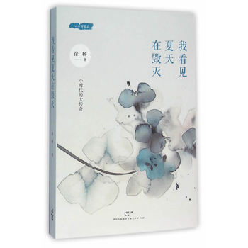 �ҿ�Ҋ�����ښ���