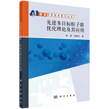 ���M��Ŀ������Ⱥ��(y��u)����Փ���䑪��