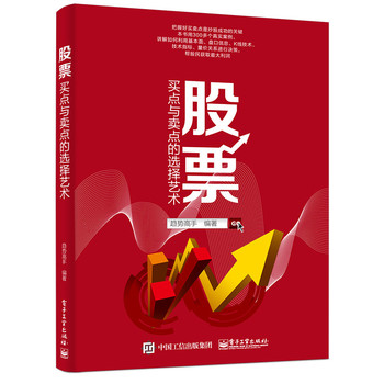 ��Ʊ�I(m��i)�c(di��n)�c�u(m��i)�c(di��n)���x��ˇ�g(sh��)