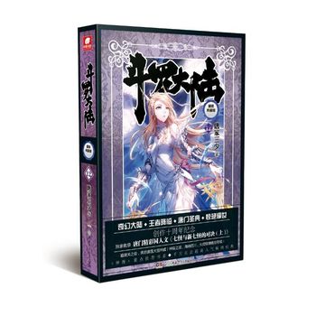 ���_��ꑣ����b��ذ棩12