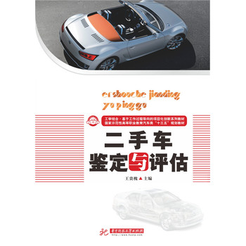 ����܇�b���c�u��