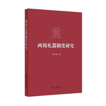 ���ܶY���ƶ��о�