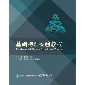 ���A(ch��)���팍(sh��)�(y��n)�̳�