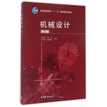 �C(j��)е�O(sh��)Ӌ(j��)�������棩