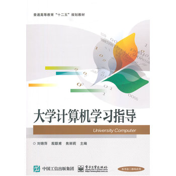 ��WӋ��C�W��ָ��