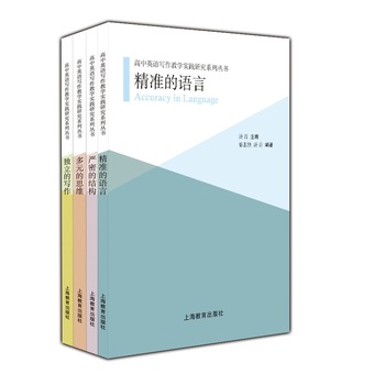 ����Ӣ�Z�����̌W(xu��)���`�о�ϵ�Ѕ���