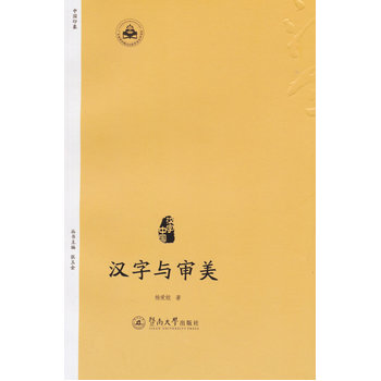 �h���c�������h���Ї���