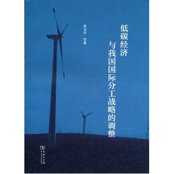 ��̼��(j��ng)��(j��)�c�҇�(gu��)��(gu��)�H�ֹ���(zh��n)�Ե��{(di��o)��