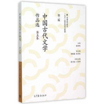 �Ї��Ŵ��ČW(xu��)��Ʒ�x���ڶ��棩���������