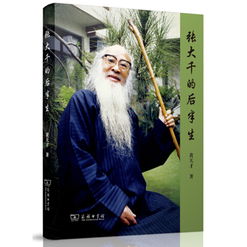 ����ǧ�ĺ����