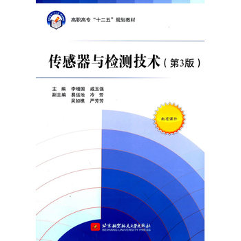 �������c�z�y���g(sh��)����3�棩�����ߌ�����ʮ���壩